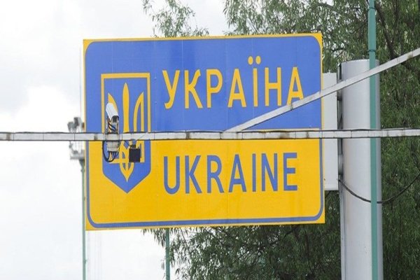 Кракен маркет даркнет слушать