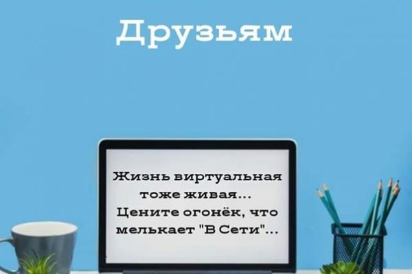 Можно вывести деньги с кракена