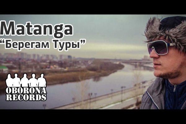 Кракен наркологический