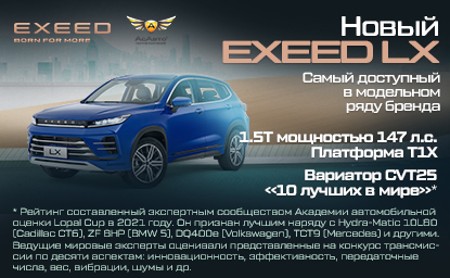 Кракен переходник ссылка