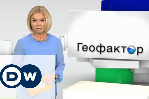Зайти кракен через тор