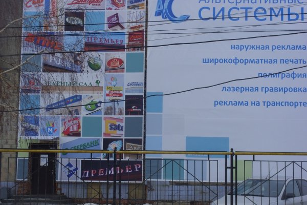 Кракен даркнет kraken link24 info