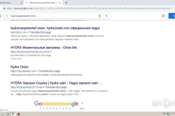 Kraken купить клад