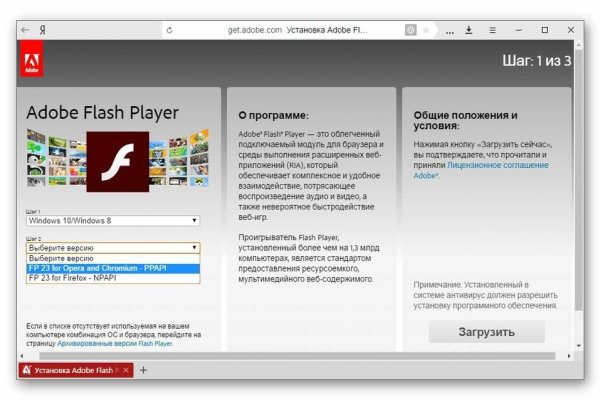 Kraken com darknet