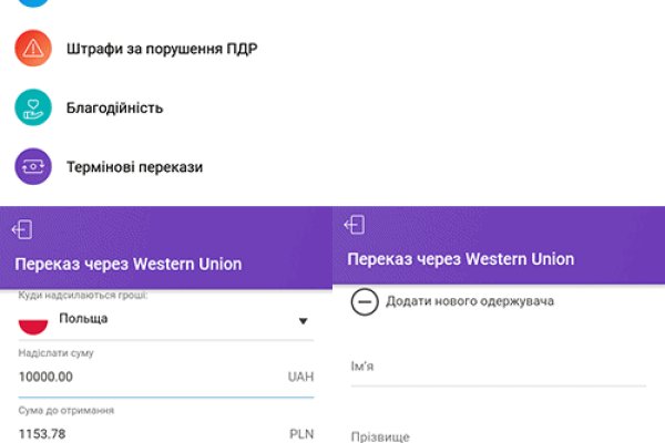 Кракен вход официальная ссылка