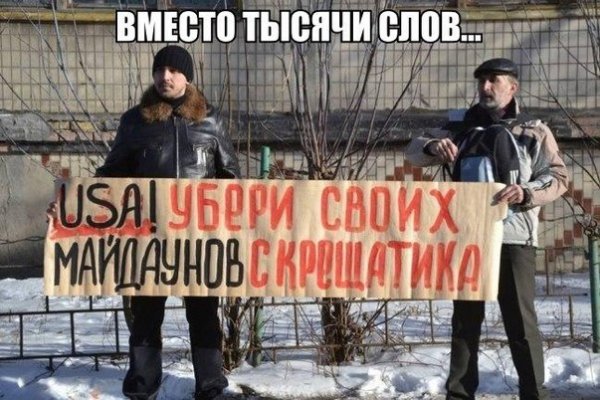 Кракен маркетплейс создатель