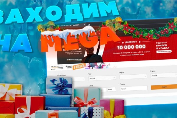 Kraken сайт kraken torion
