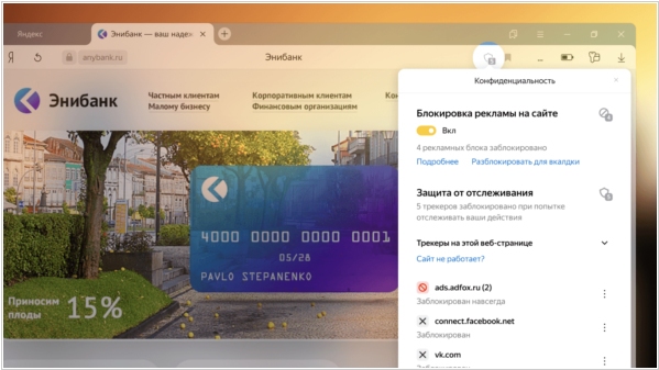 Кракен ссылка pw