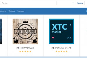 Официальный сайт kraken kraken clear com