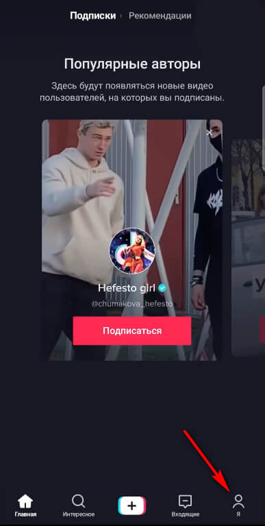 Сайты с наркотой