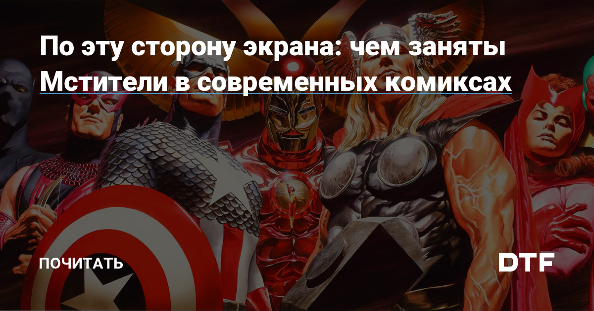 Вход в кракен даркнет